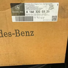 Пневмо подушка