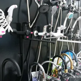 Krant smistitel dushawoy