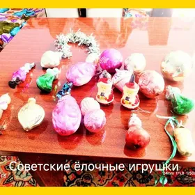 ёлочные игрушки