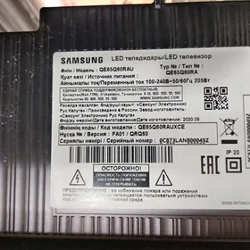SAMSUNG QE65Q60RA