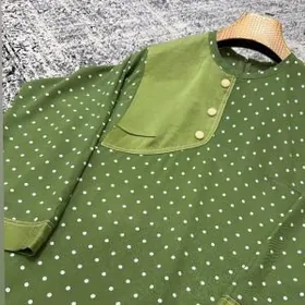 Amatly  gornisde  dikin  etyan