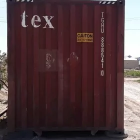 Kanteyner  Контейнер