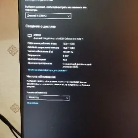 Монитор AOC 27 диагональ