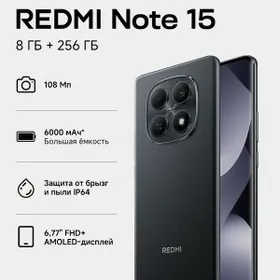 KREDIT REDMI NOTE 15 8/256GB