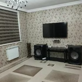 Черёмушки  банк можно