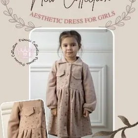 Платья детские