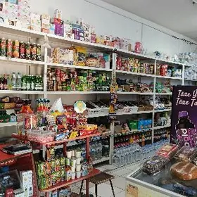 Аренда магазин