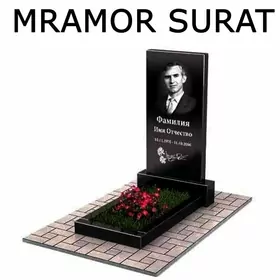 Rucka Bloknot Wizitka Mramor