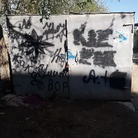 срочно продаётся