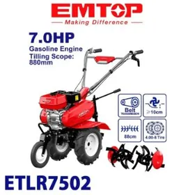 Emtop  Motoblok 880mm giňligi bilen