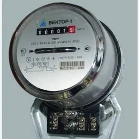 wektor schewektor sçetçik