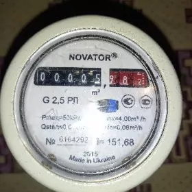газовый счетчик