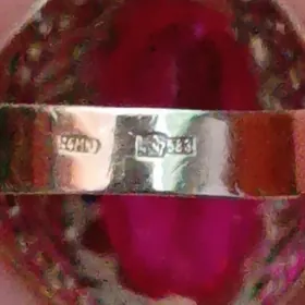 гизил йузук гисагли