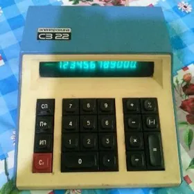 калькулятор