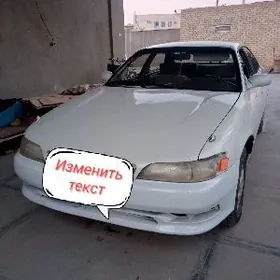 Toyota Mark II 1993