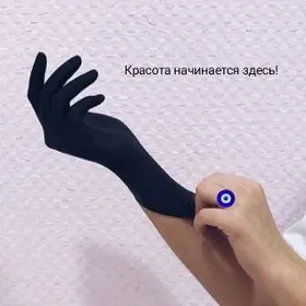 Çoganly salon hyzmaty