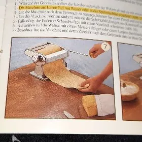 тестораскатка-лапшерезка