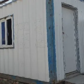 вагончик wagon