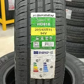 KAPSEN 205 65 15 🛟MAGAZIN🛟
