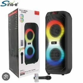 KALONKA KARAOKE ARZAN