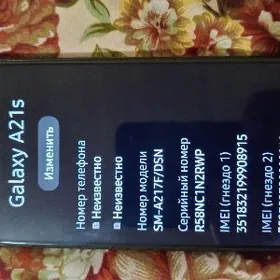 samsung a 21s obmen
