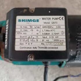 Shimge nasos Original 70lik