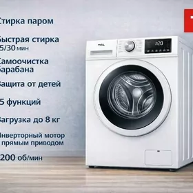 Kir Masyn TCL 8kg DD motor