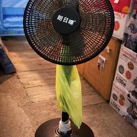 PLASMASLY WELTIRŸATOR GOWSY