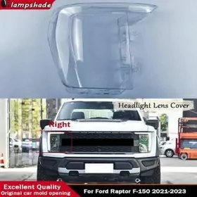 F-150 15-23 FAR STEKLO KORPUS