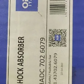 амортизатор ман