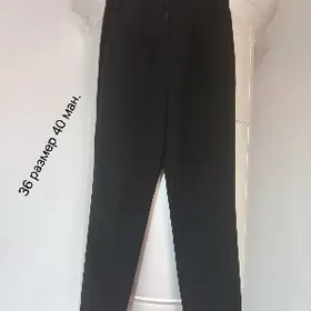 женские брюки