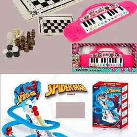 OÝNAWAÇLAR BÖLÜMI ÇAGALAR ÜÇIN