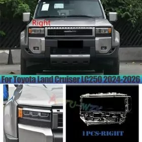 PRADO 23-26 FAR ФАР STEKLO