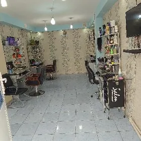 Салон ''Леди''