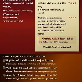 hytay dilinden terjime hyzmaty