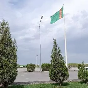 JAŶ SATYLŶAR ЦЕНТР 1 ŶOLUÑ ÚST