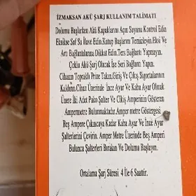 zaryat beryan.12.volt.24.volt