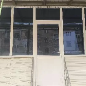 стройматериалы