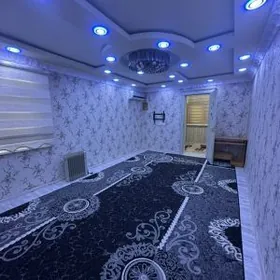 продается квартира ул граждан