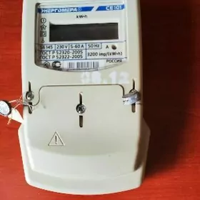 счётчики электричества
