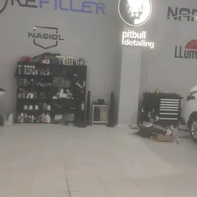 уборщица ( uborşisa )