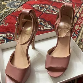 Алтын аяк ковуш