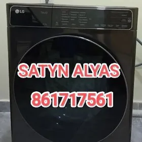 Satyn Alyas Kir Masyn