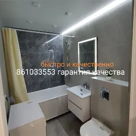 KAFEL,ELEKTRİK,ALÇİPAN,SANTEHN