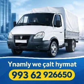 Gazel we Grussik hyzmatlary