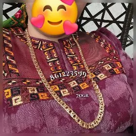 gyzyla menzes kardinal 70gr