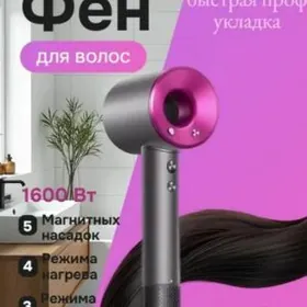 Фен Leafless hair drier
