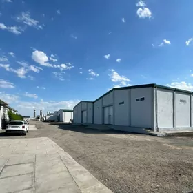 Önumçulık we Sklad uçın Ambar