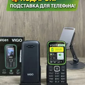 Prastoy telefon +1 sowgat