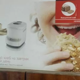 хлебопечка